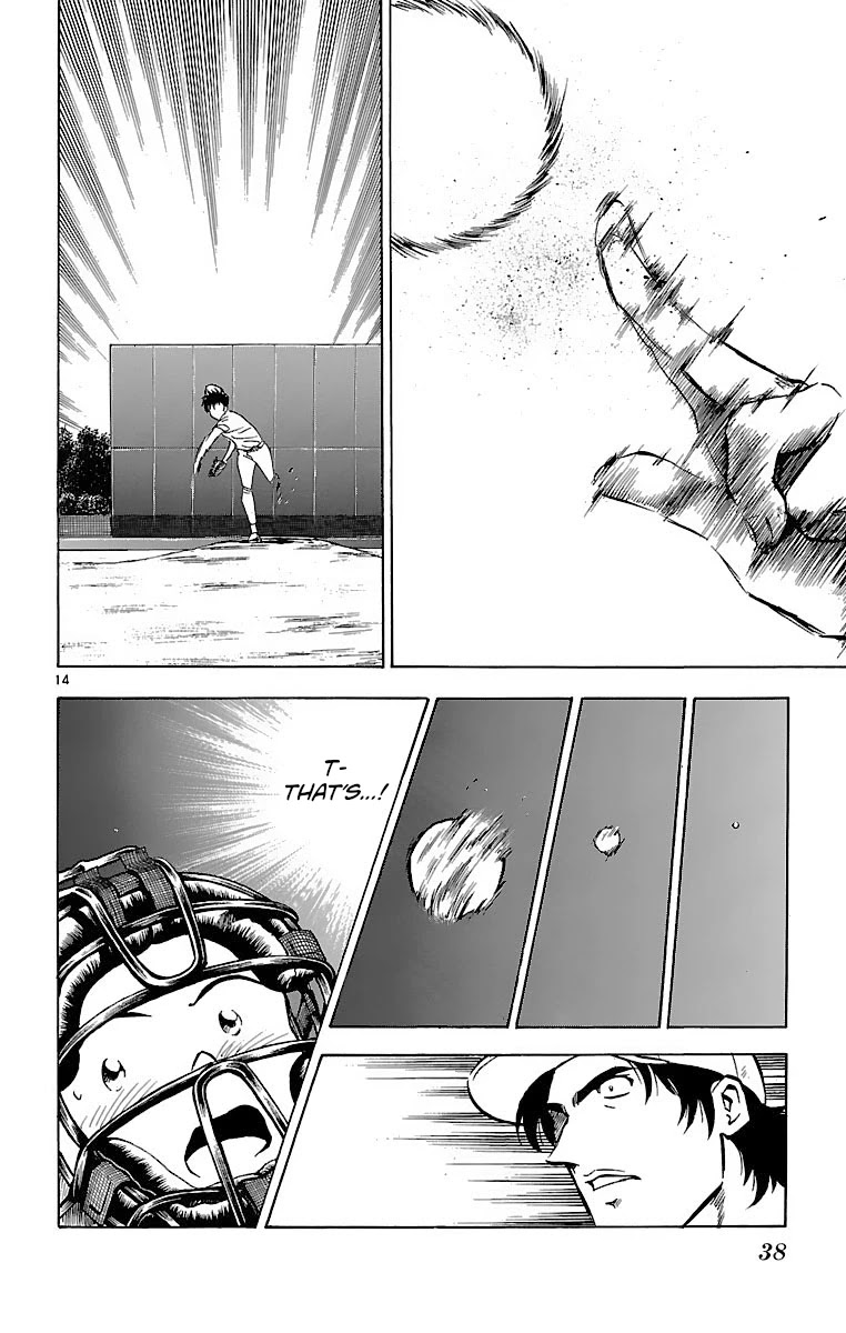 Major Chapter 152 page 14 - Chapter 152: It's Not That Easy!