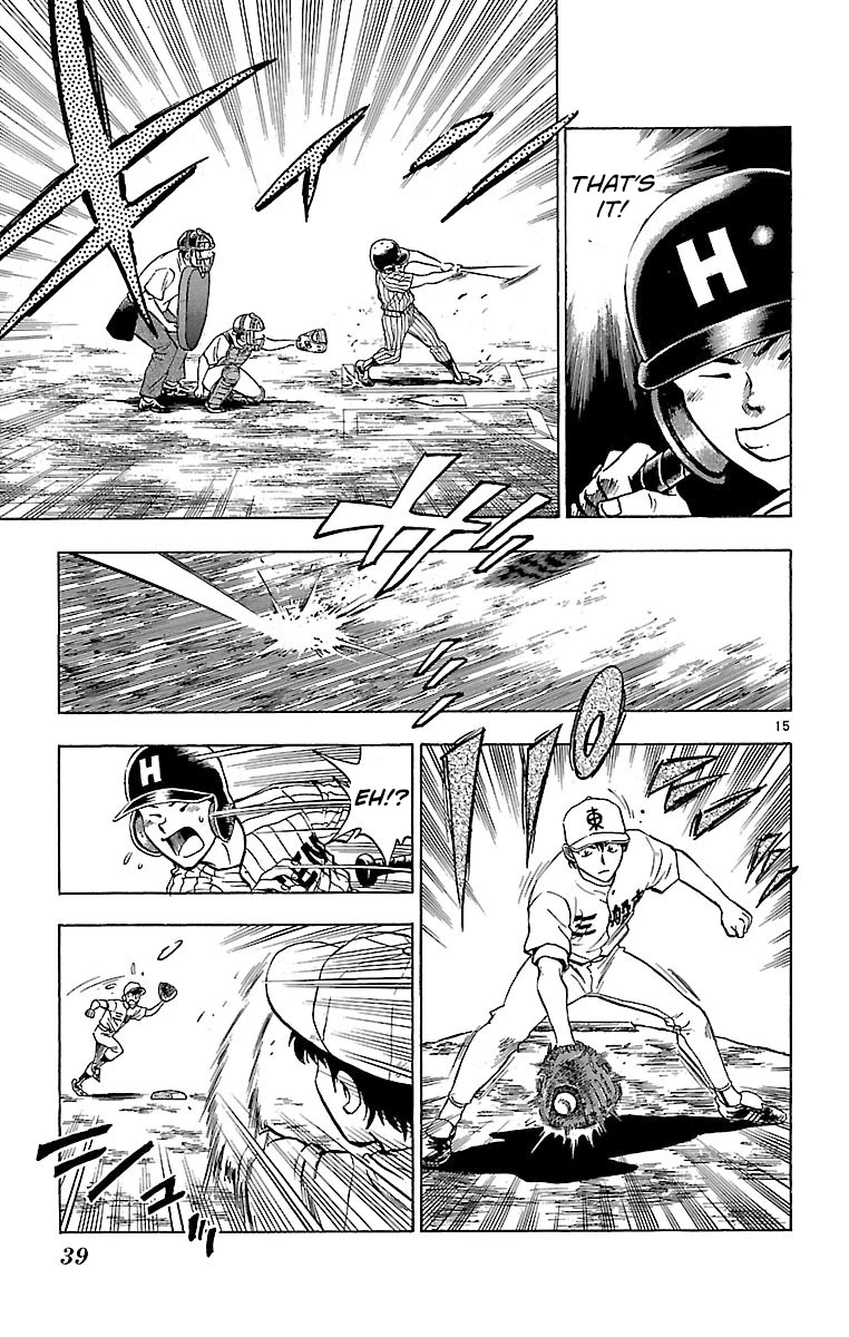 Major Chapter 152 page 15 - Chapter 152: It's Not That Easy!