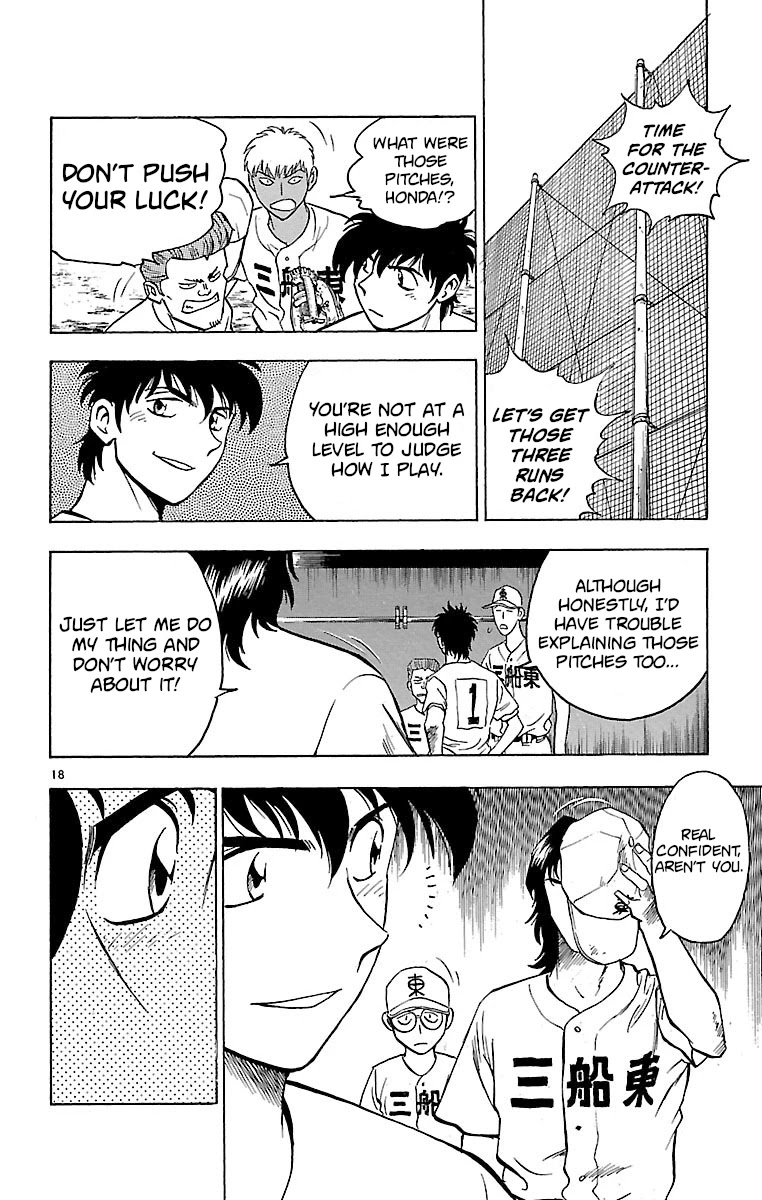 Major Chapter 152 page 18 - Chapter 152: It's Not That Easy!