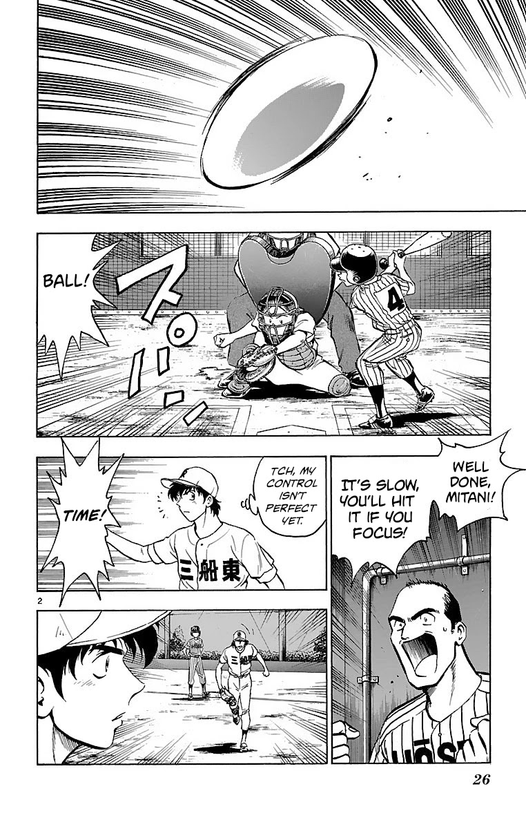 Major Chapter 152 page 2 - Chapter 152: It's Not That Easy!