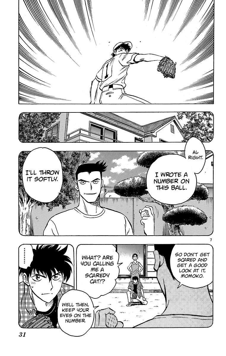 Major Chapter 152 page 7 - Chapter 152: It's Not That Easy!