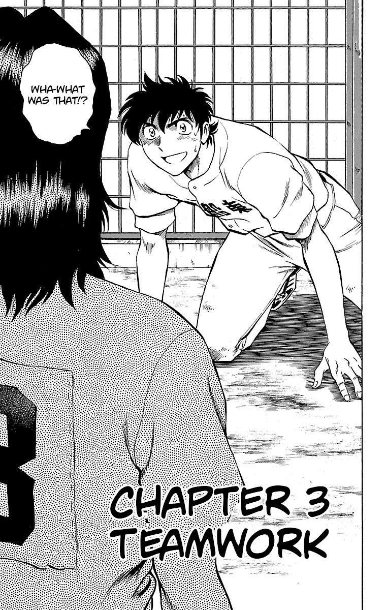 Major Chapter 153 page 1 - Chapter 153: Teamwork