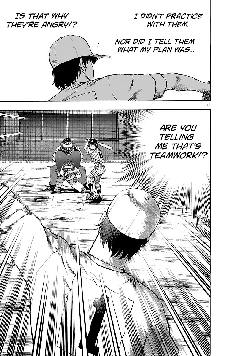 Major Chapter 153 page 11 - Chapter 153: Teamwork
