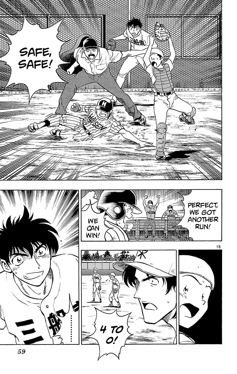 Major Chapter 153 page 15 - Chapter 153: Teamwork