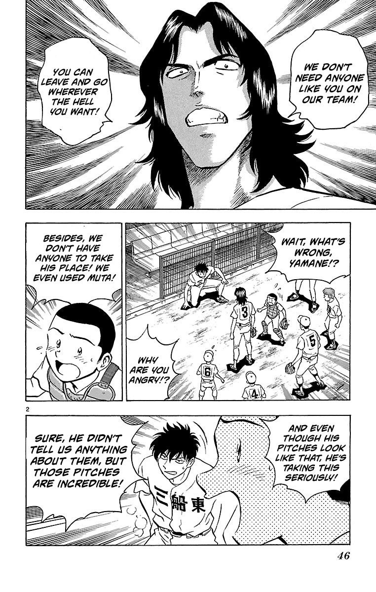 Major Chapter 153 page 2 - Chapter 153: Teamwork