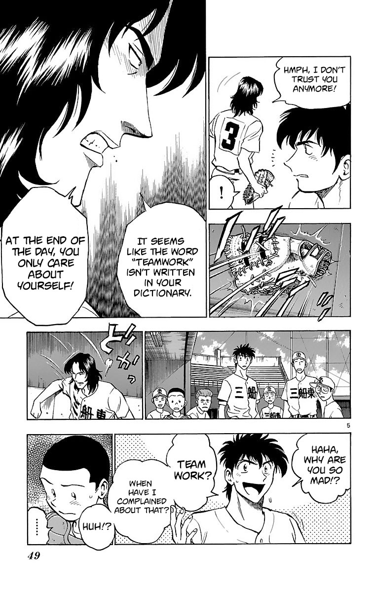 Major Chapter 153 page 5 - Chapter 153: Teamwork