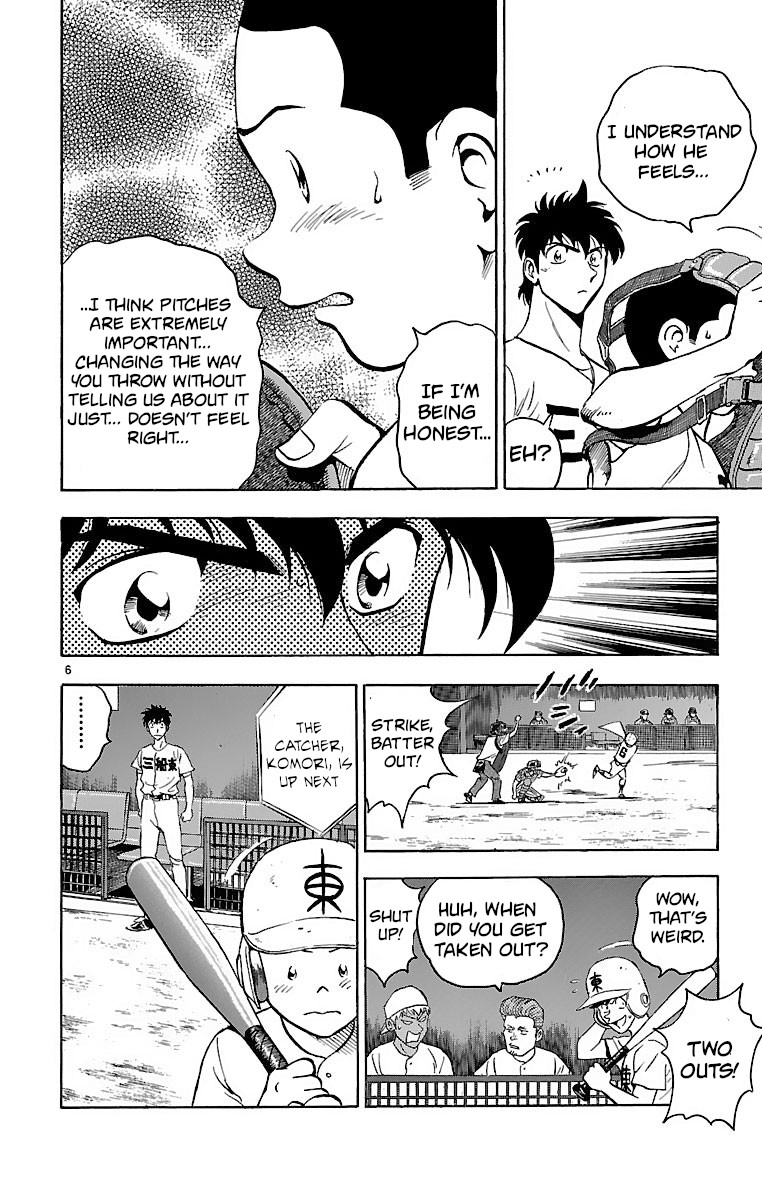 Major Chapter 153 page 6 - Chapter 153: Teamwork