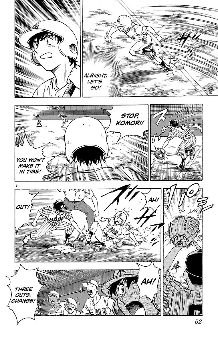 Major Chapter 153 page 8 - Chapter 153: Teamwork