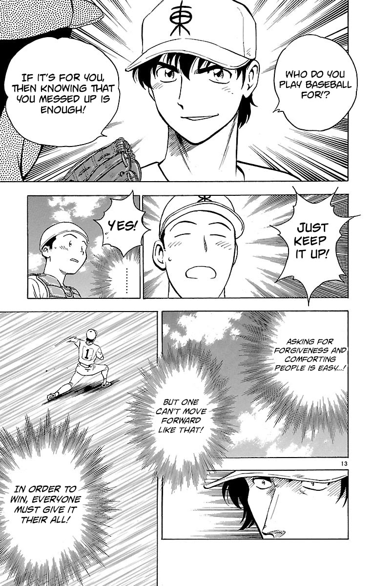 Major Chapter 154 page 13 - Chapter 154: To Become One...