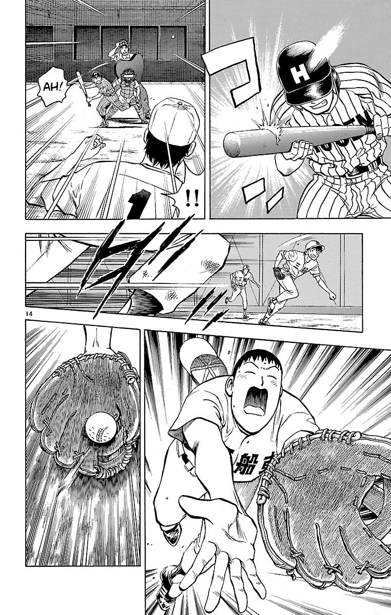 Major Chapter 154 page 14 - Chapter 154: To Become One...