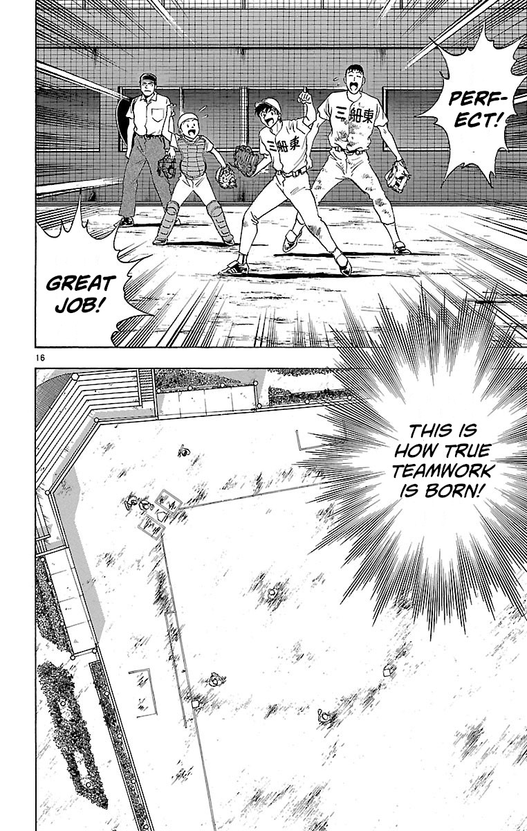 Major Chapter 154 page 16 - Chapter 154: To Become One...