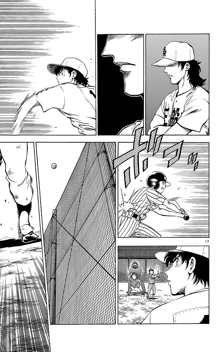 Major Chapter 154 page 17 - Chapter 154: To Become One...