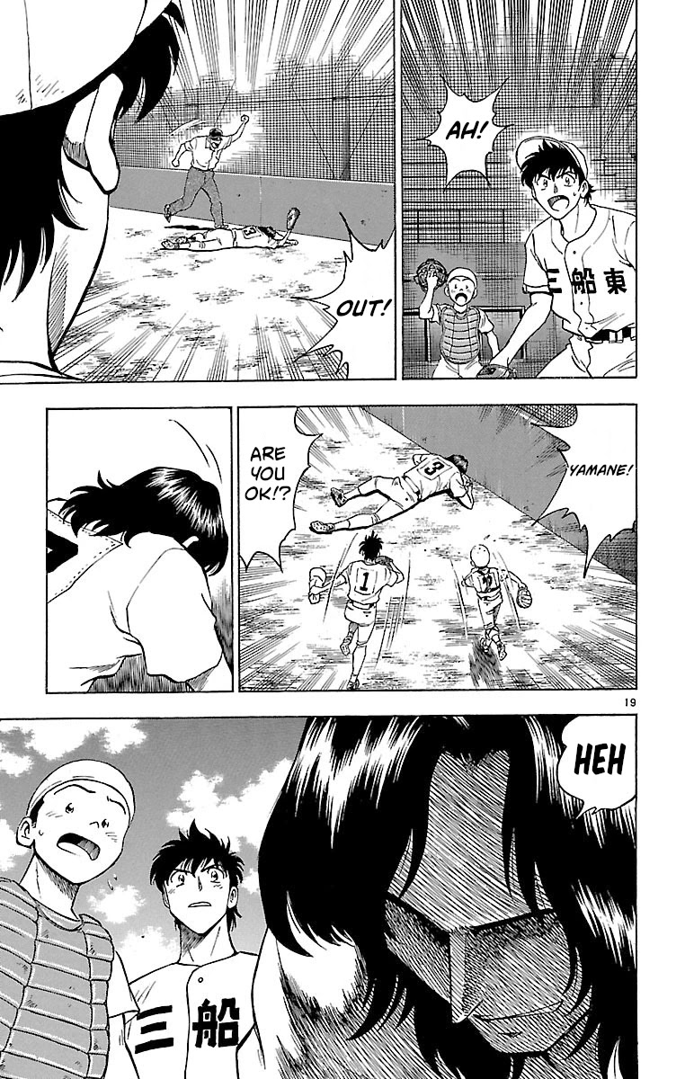Major Chapter 154 page 19 - Chapter 154: To Become One...