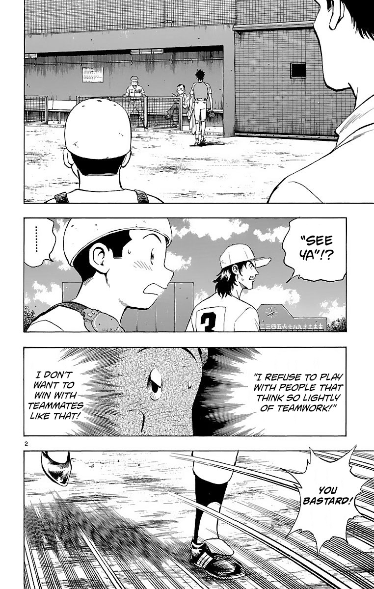 Major Chapter 154 page 2 - Chapter 154: To Become One...