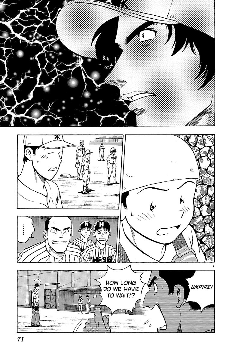 Major Chapter 154 page 7 - Chapter 154: To Become One...