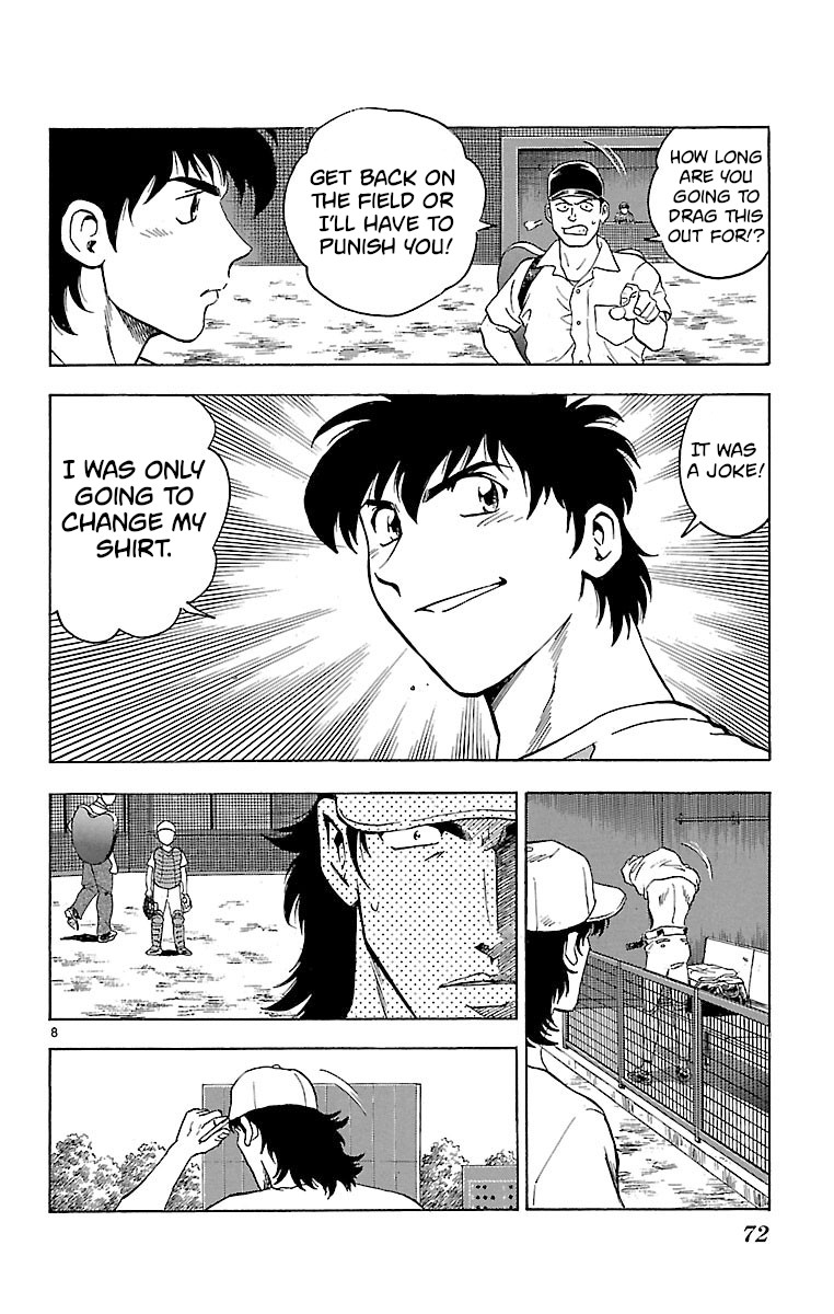 Major Chapter 154 page 8 - Chapter 154: To Become One...