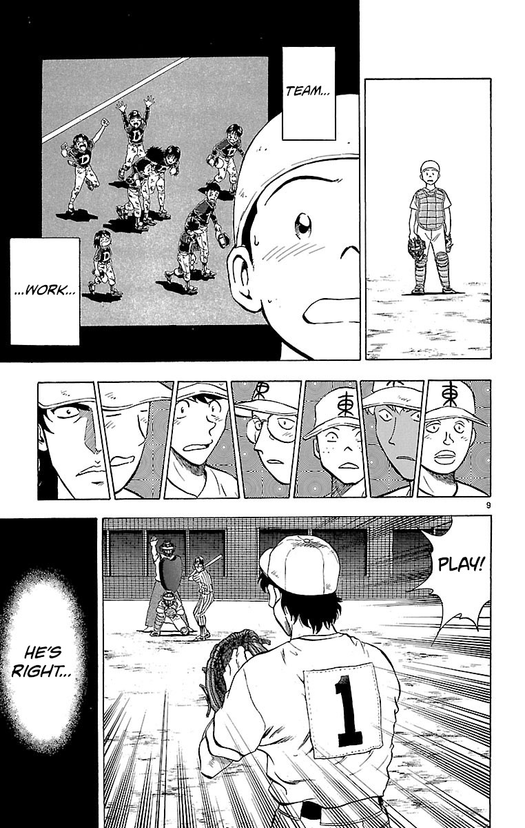 Major Chapter 154 page 9 - Chapter 154: To Become One...