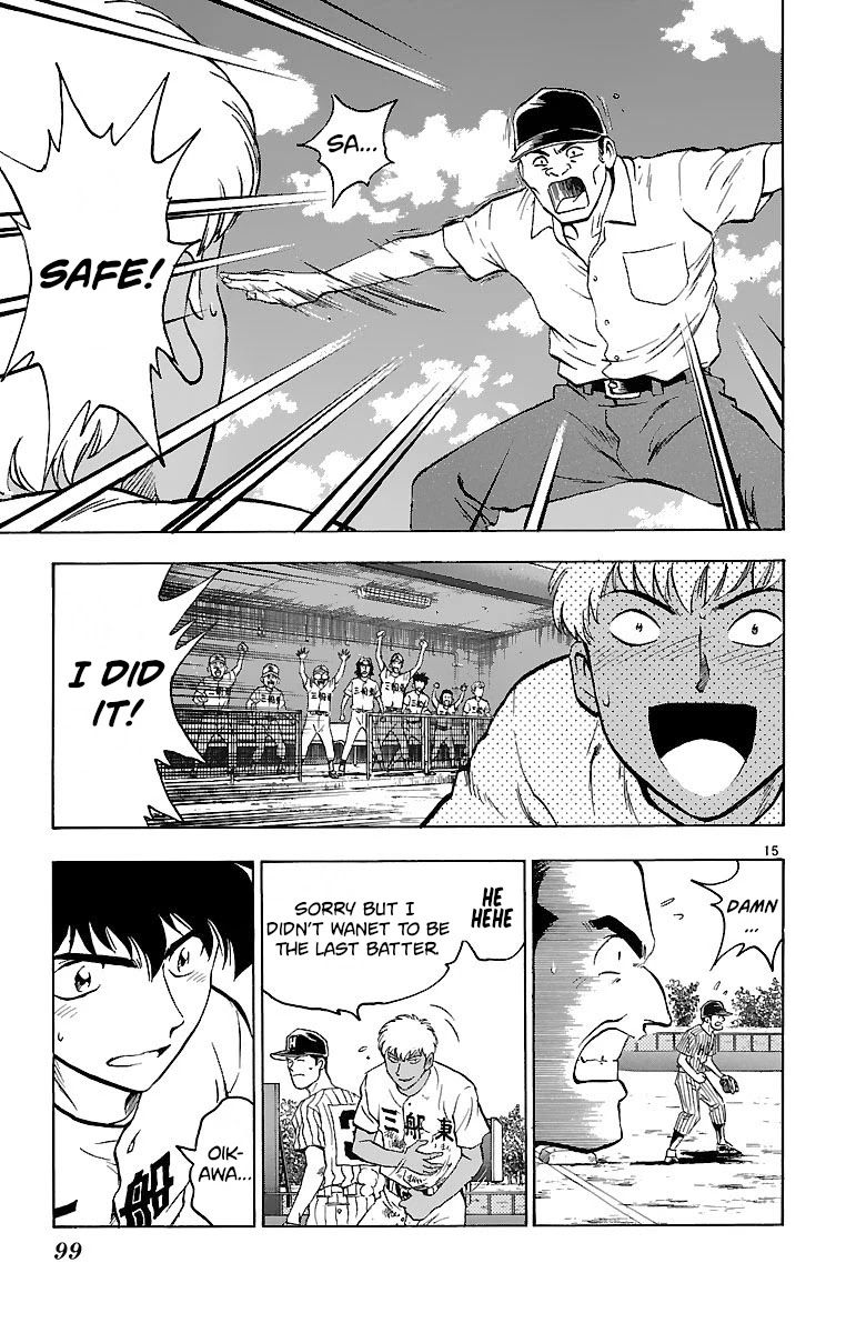 Major Chapter 155 page 15 - Chapter 155: Mifune East's Miracle
