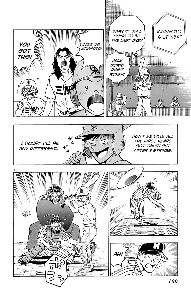 Major Chapter 155 page 16 - Chapter 155: Mifune East's Miracle