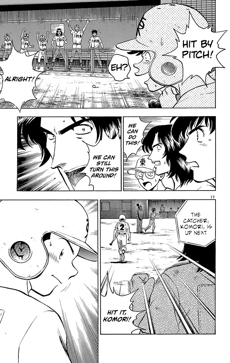 Major Chapter 155 page 17 - Chapter 155: Mifune East's Miracle