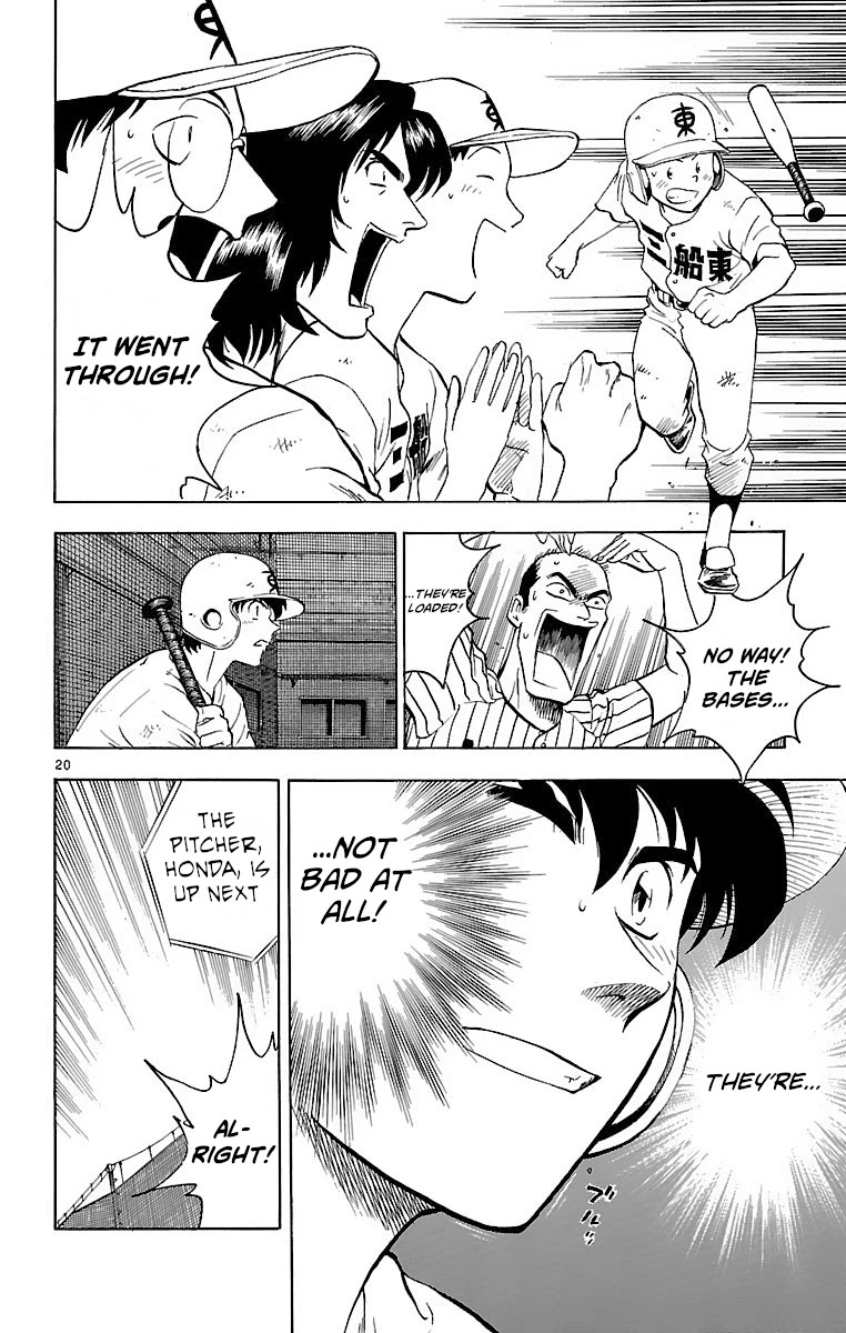 Major Chapter 155 page 20 - Chapter 155: Mifune East's Miracle