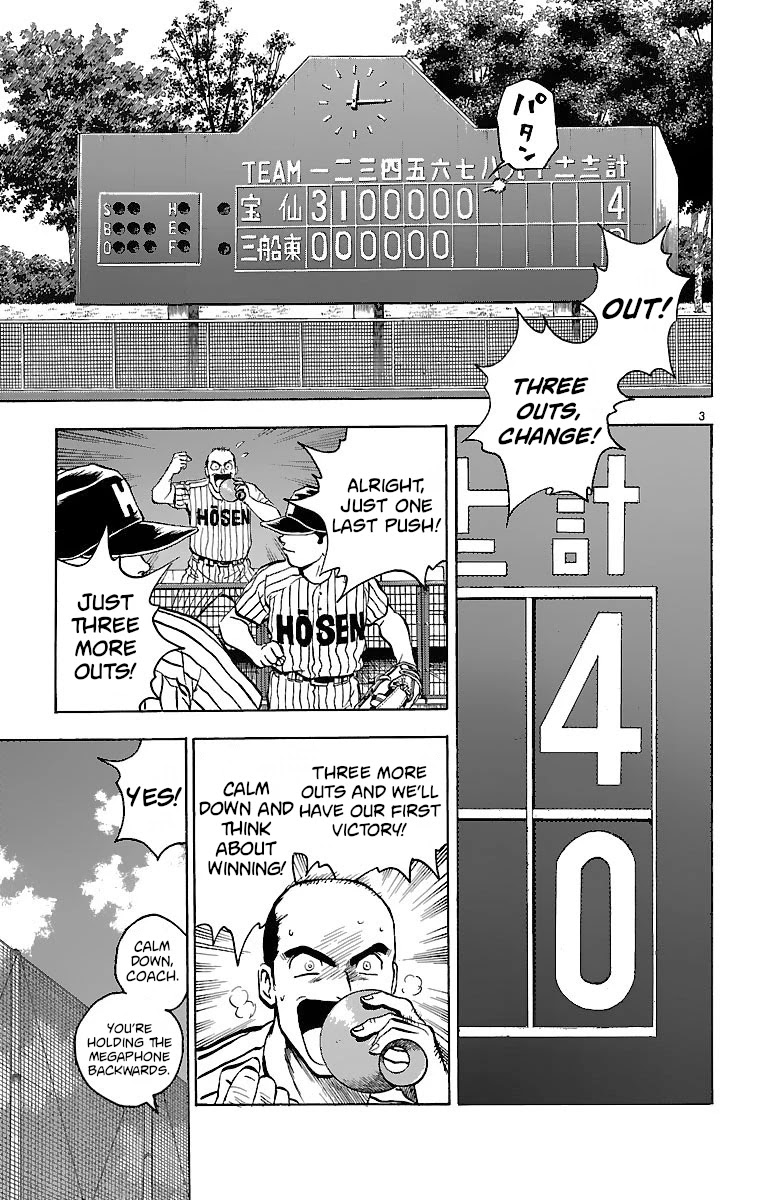 Major Chapter 155 page 3 - Chapter 155: Mifune East's Miracle