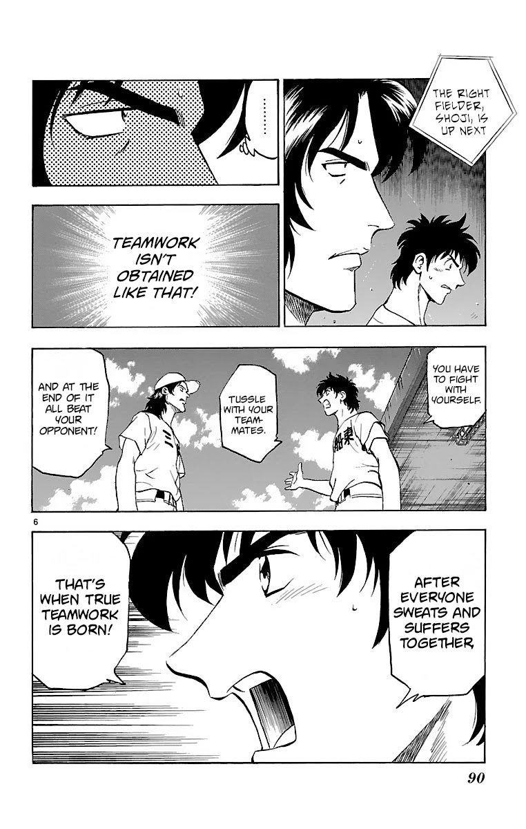 Major Chapter 155 page 6 - Chapter 155: Mifune East's Miracle