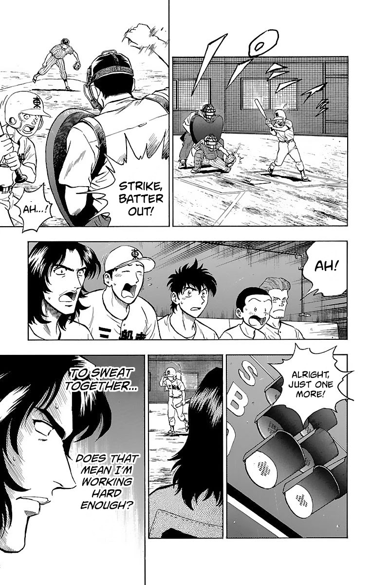 Major Chapter 155 page 7 - Chapter 155: Mifune East's Miracle