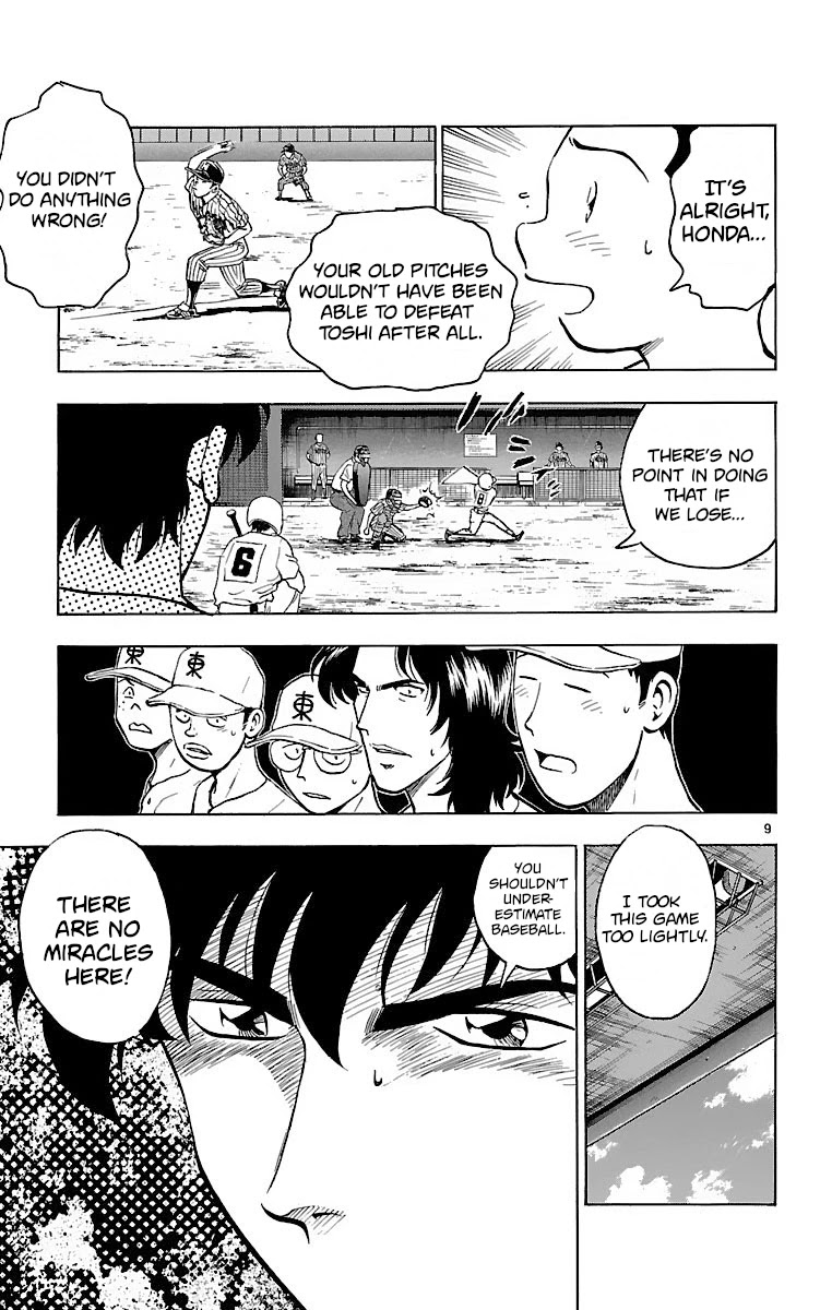 Major Chapter 155 page 9 - Chapter 155: Mifune East's Miracle