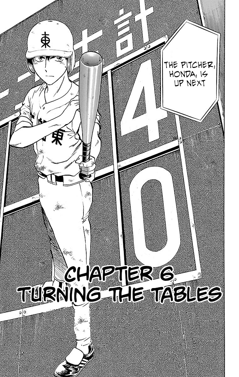 Major Chapter 156 page 1 - Chapter 156: Turning the Tables