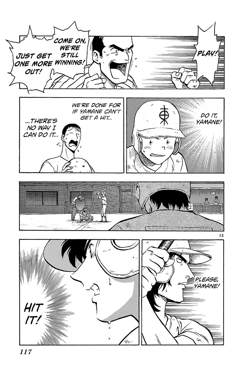 Major Chapter 156 page 13 - Chapter 156: Turning the Tables