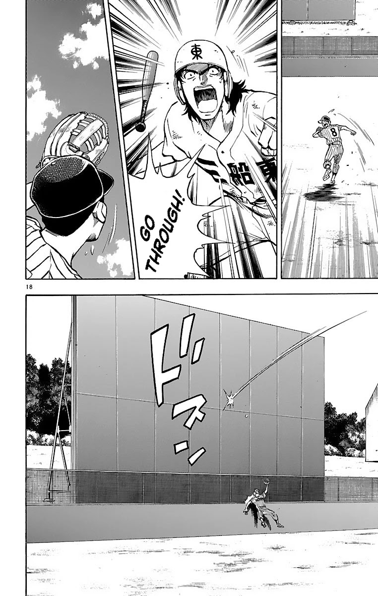 Major Chapter 156 page 17 - Chapter 156: Turning the Tables