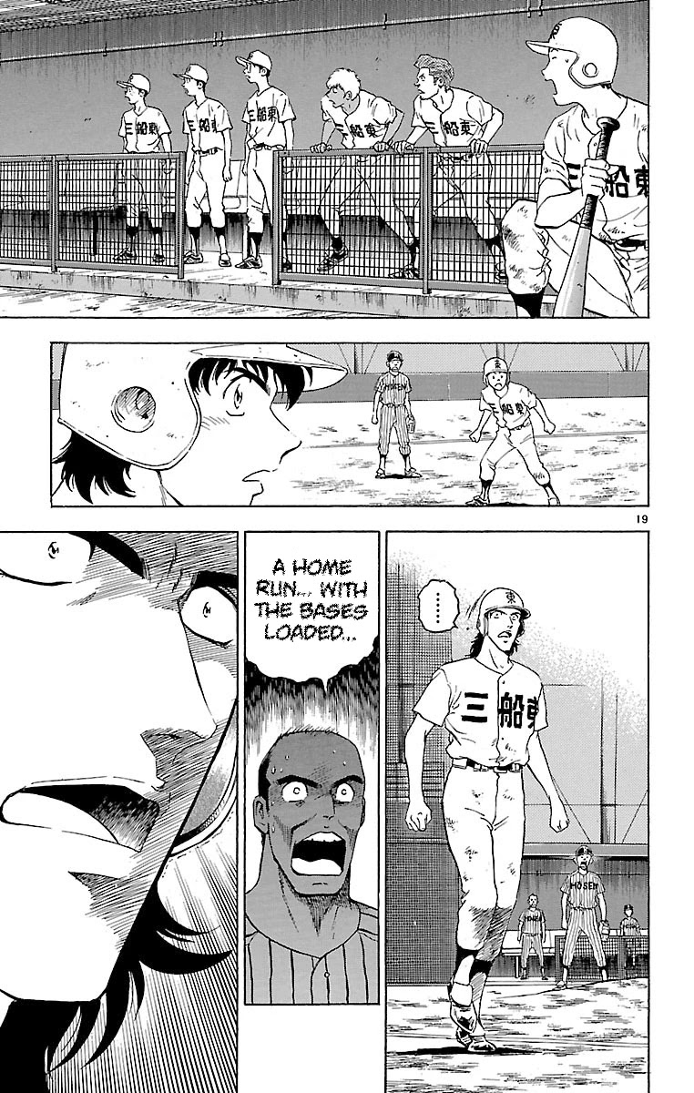 Major Chapter 156 page 18 - Chapter 156: Turning the Tables