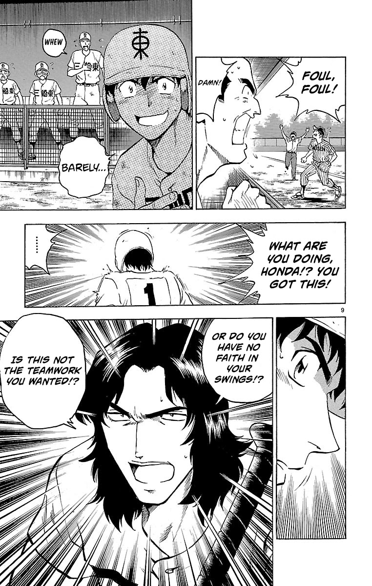 Major Chapter 156 page 9 - Chapter 156: Turning the Tables