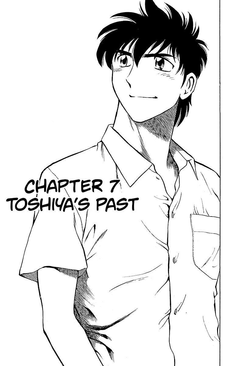 Major Chapter 157 page 1 - Chapter 157: Toshiya's Past