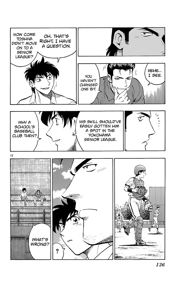 Major Chapter 157 page 12 - Chapter 157: Toshiya's Past