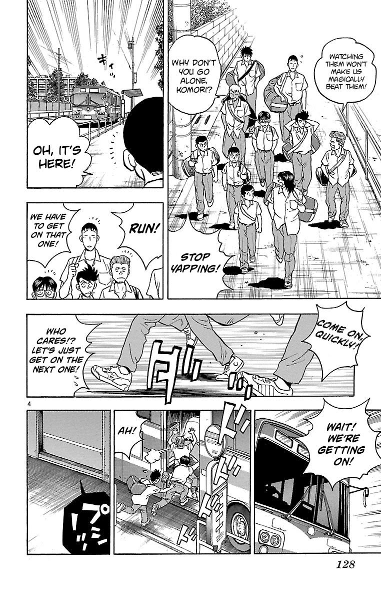 Major Chapter 157 page 4 - Chapter 157: Toshiya's Past