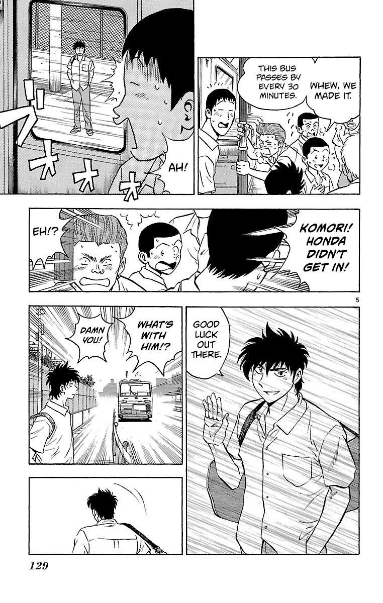 Major Chapter 157 page 5 - Chapter 157: Toshiya's Past