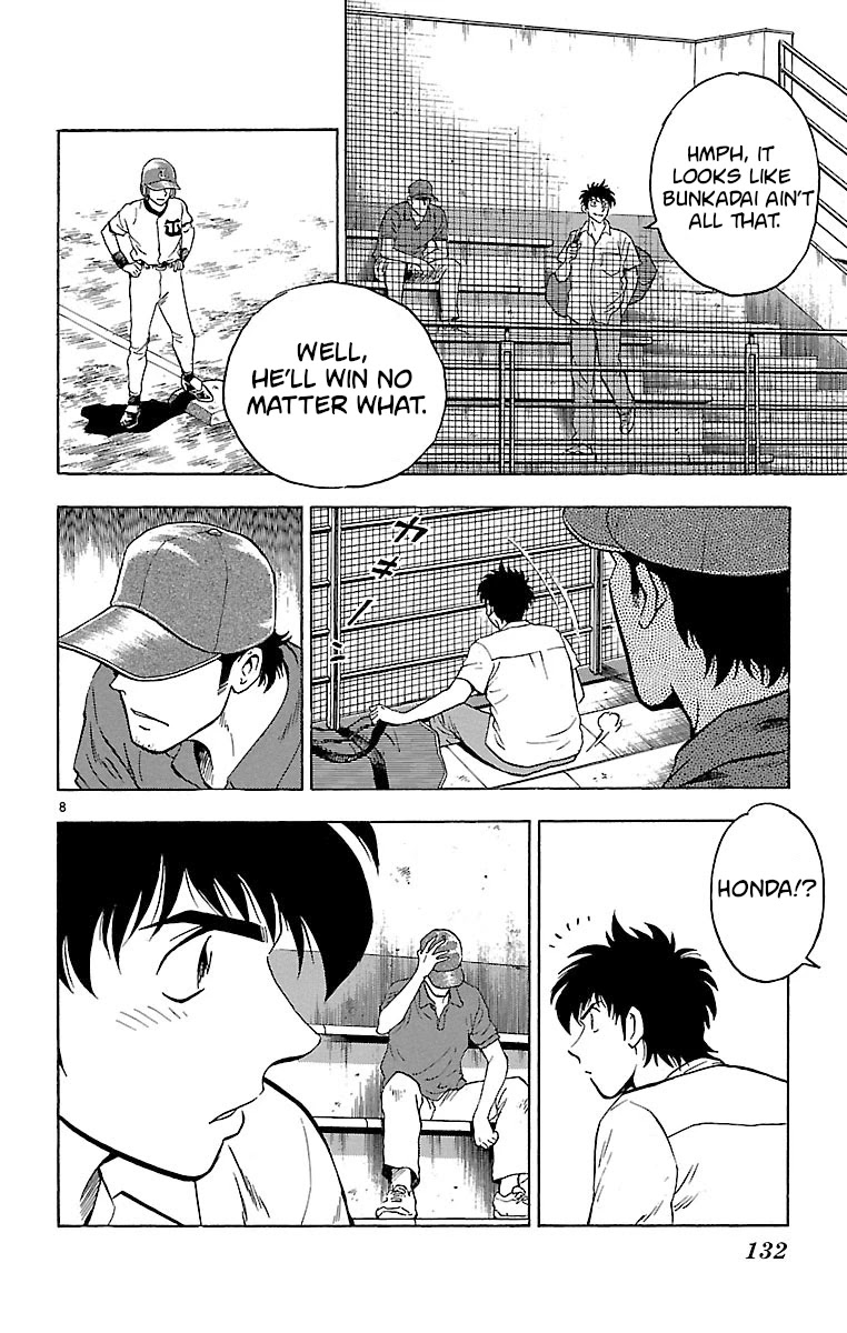 Major Chapter 157 page 8 - Chapter 157: Toshiya's Past