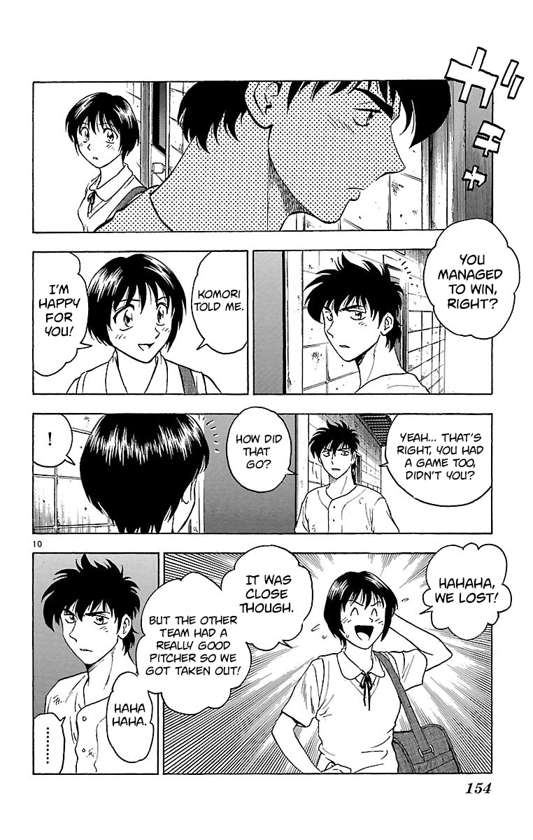 Major Chapter 158 page 10 - Chapter 158: Shimizu's Firing Up