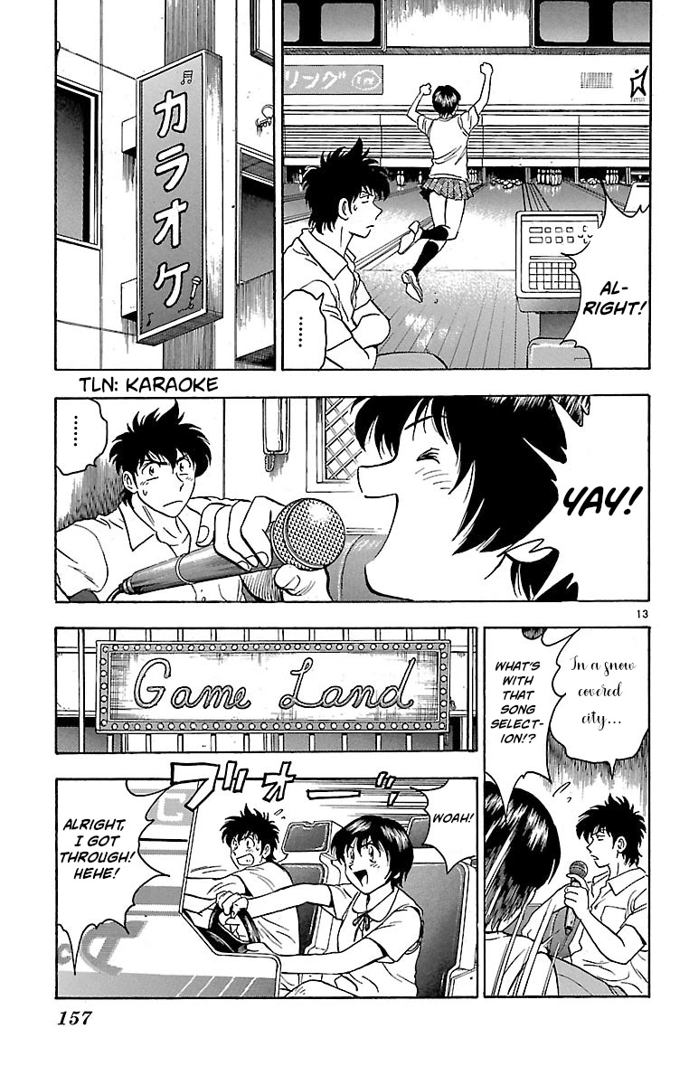 Major Chapter 158 page 13 - Chapter 158: Shimizu's Firing Up
