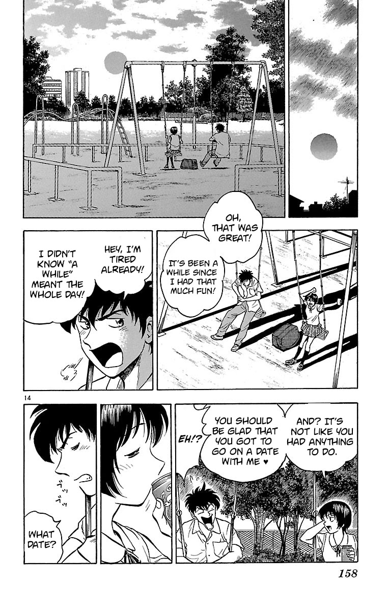 Major Chapter 158 page 14 - Chapter 158: Shimizu's Firing Up