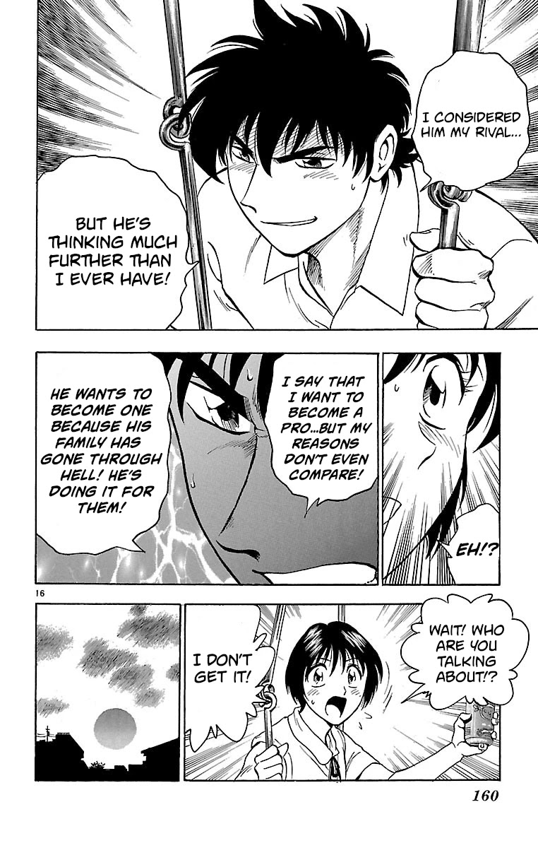Major Chapter 158 page 16 - Chapter 158: Shimizu's Firing Up