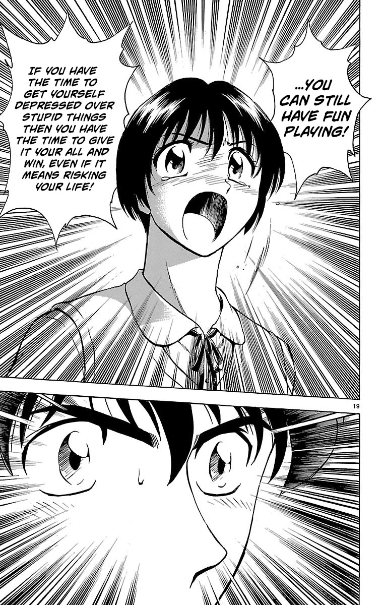 Major Chapter 158 page 19 - Chapter 158: Shimizu's Firing Up