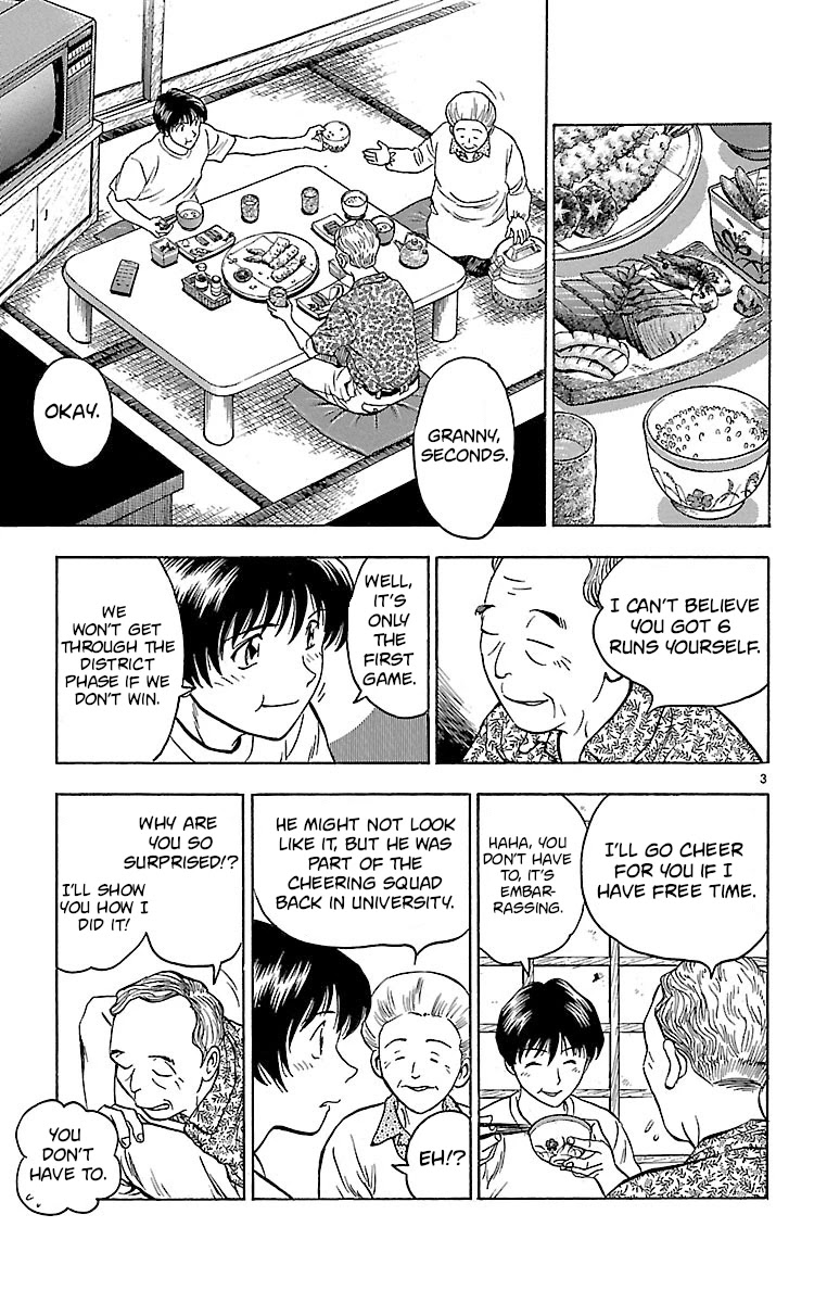 Major Chapter 158 page 3 - Chapter 158: Shimizu's Firing Up