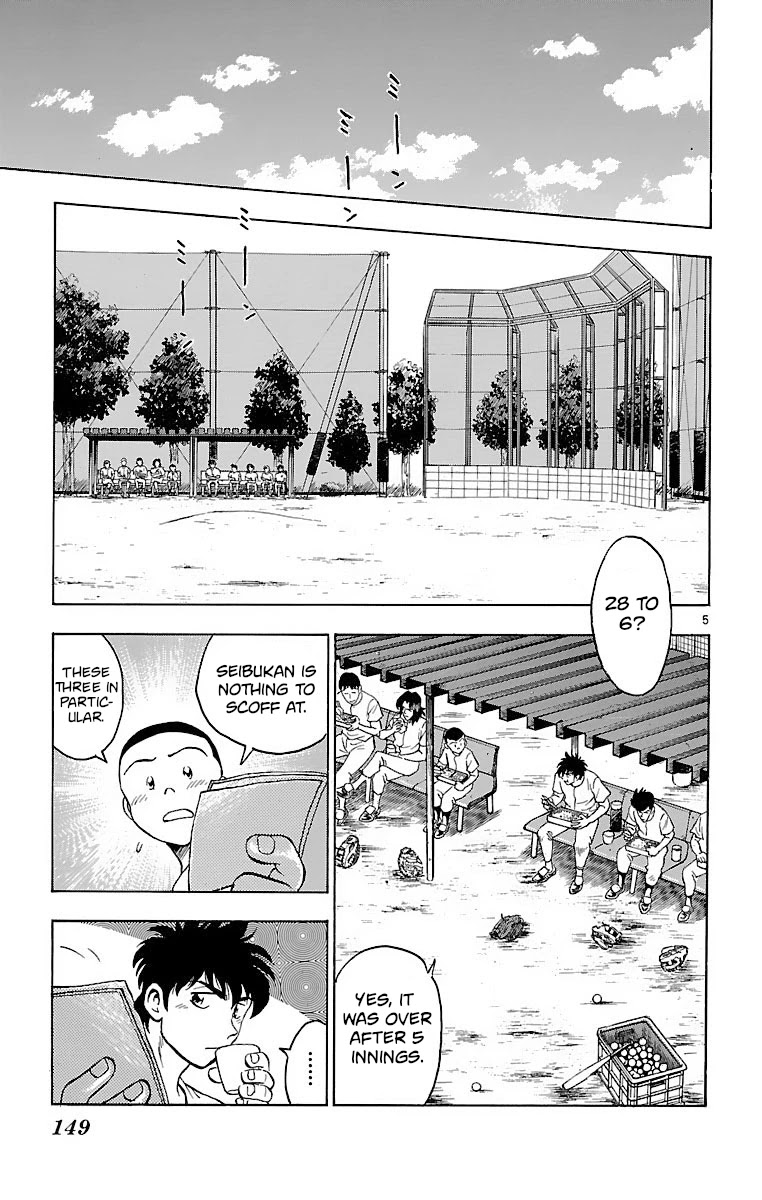 Major Chapter 158 page 5 - Chapter 158: Shimizu's Firing Up