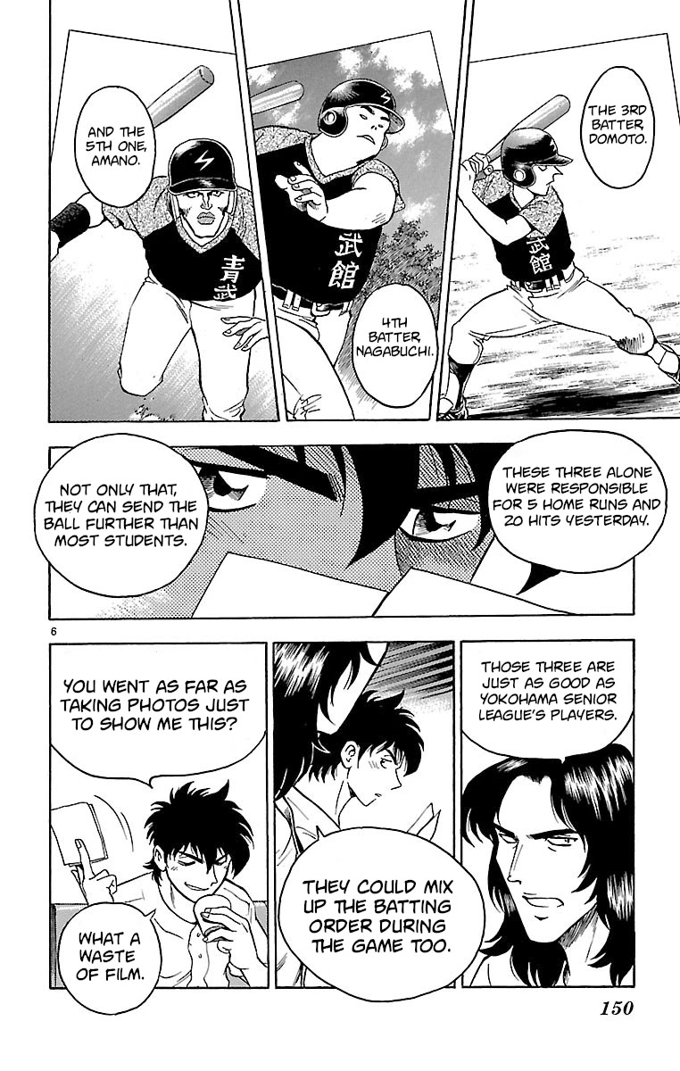 Major Chapter 158 page 6 - Chapter 158: Shimizu's Firing Up