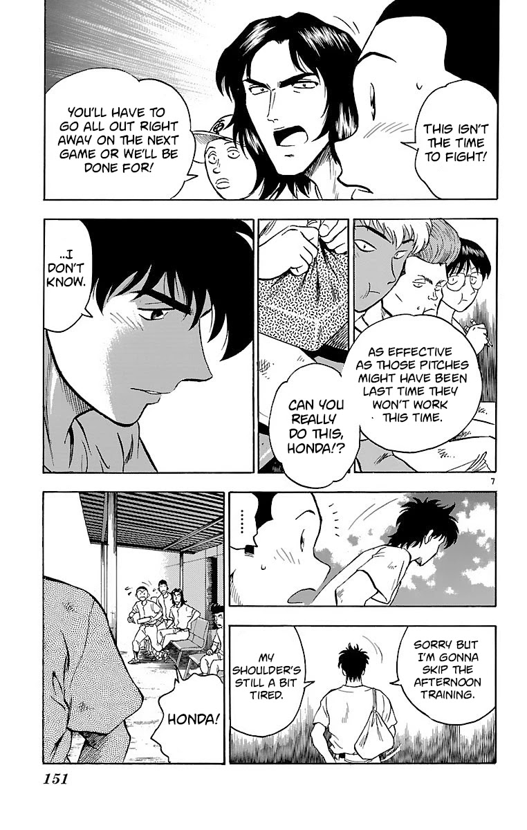 Major Chapter 158 page 7 - Chapter 158: Shimizu's Firing Up