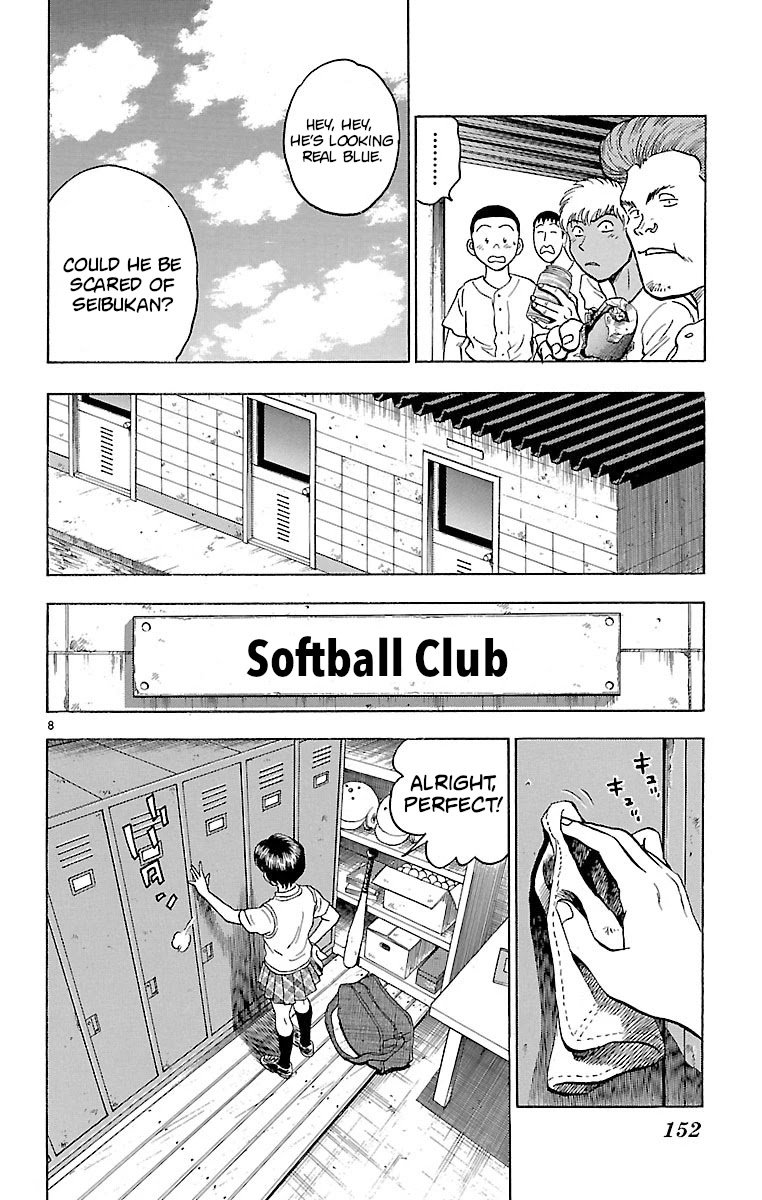 Major Chapter 158 page 8 - Chapter 158: Shimizu's Firing Up
