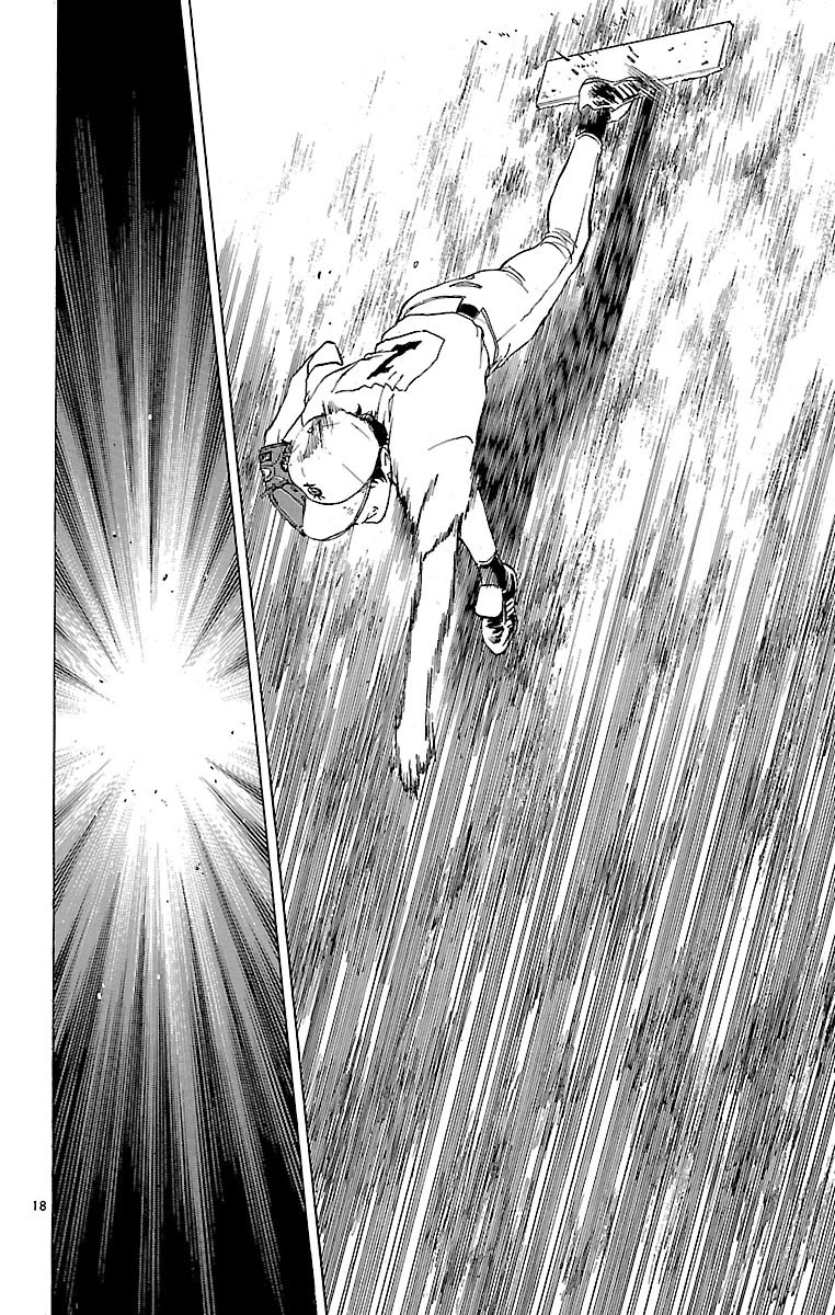 Major Chapter 159 page 18 - Chapter 159: The Overwhelming Strength of Seibukan